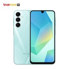 Samsung Galaxy A16 5G