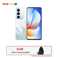 Realme C71 4/128GB