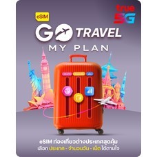GO Travel MyPlan (Asia & Australia) 3GB 3Days