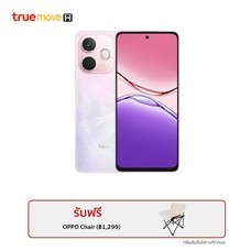 OPPO A5 PRO 5G 8/256