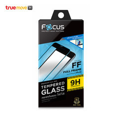 Focus ฟิล์มกระจกกันรอยเต็มจอ แบบใส iPhone 11 Pro