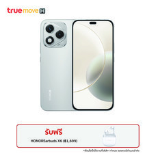 HONOR 400 Lite 5G 12/256GB