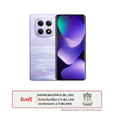 Xiaomi Redmi Note15 5G 8+256