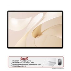 Huawei Matepad 12X