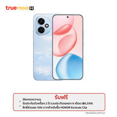 HONOR 400 5G