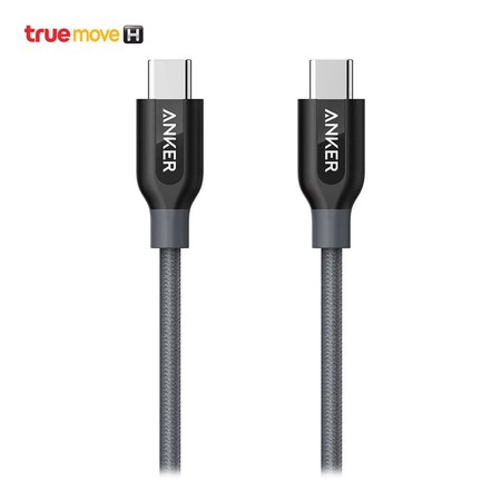 Anker PowerLine+ USB-C to USB-C 2.0 90cm (3ft) สีเทา - (AK45)