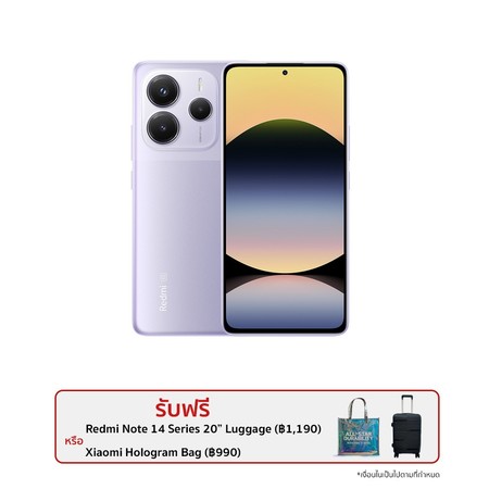 Xiaomi Note14 5G (12+512)