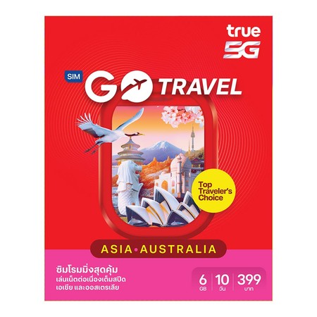GO TRAVEL SIM ASIA AUSTRALIA 399