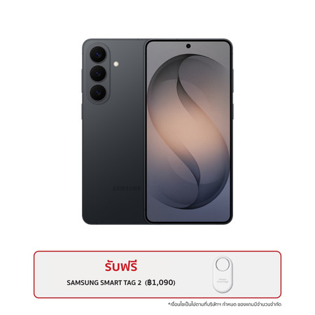 Samsung Galaxy S26 Plus 5G