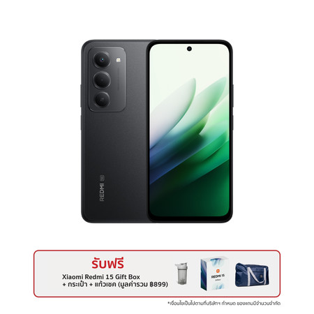 XIAOMI REDMI 15 5G (8+256)