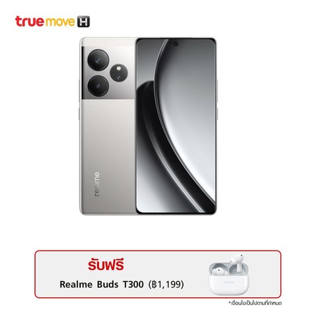 Realme GT6 5G