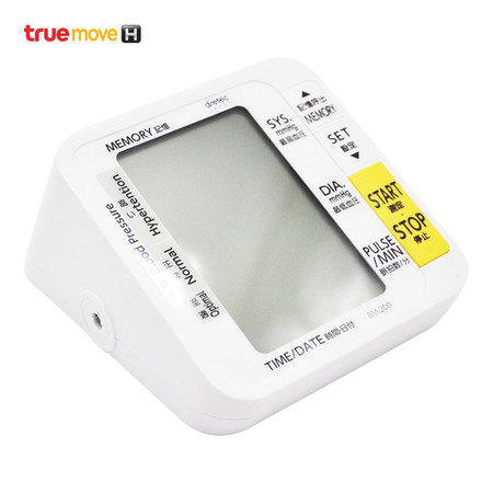 Dretec เครื่องวัดความดันโลหิตต้นแขน (Upper-Arm Type Blood Pressure Manometer, BM 200)
