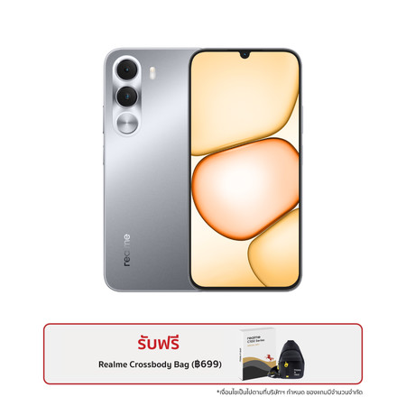 REALME C100i 4G 4/128