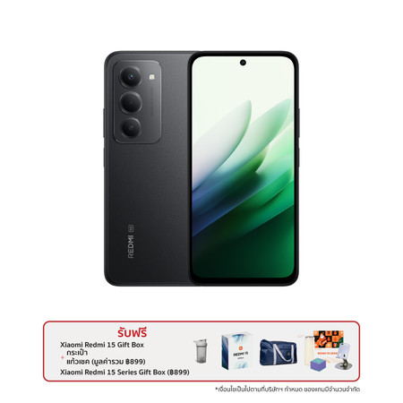 XIAOMI REDMI 15 5G (8+256)