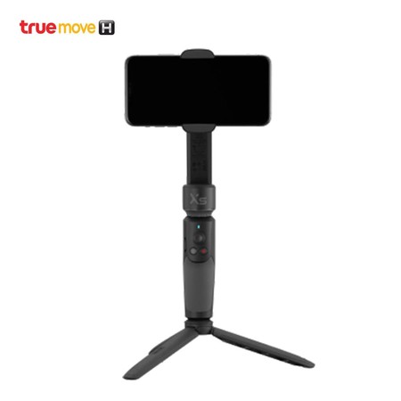 Zhiyun Smooth XS - Black