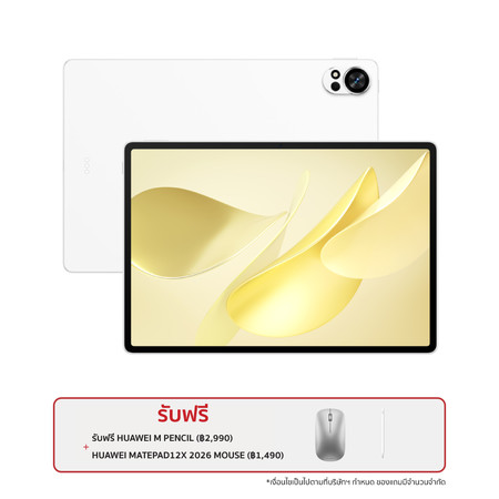 HUAWEI MATEPAD12X 2026 WIFI