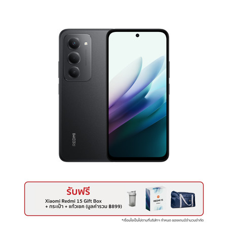 XIAOMI REDMI 15 4G (8+256)