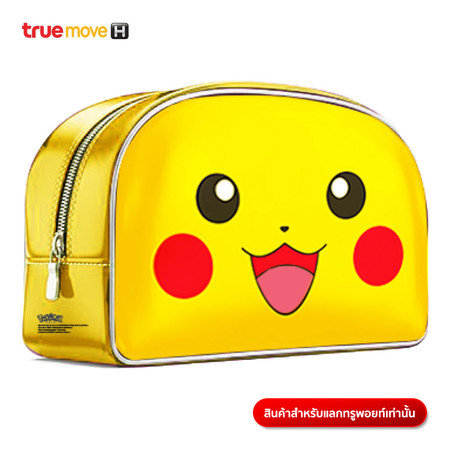 กระเป๋าเล็กลายโปเกมอน - พิคาชู (Yellow)