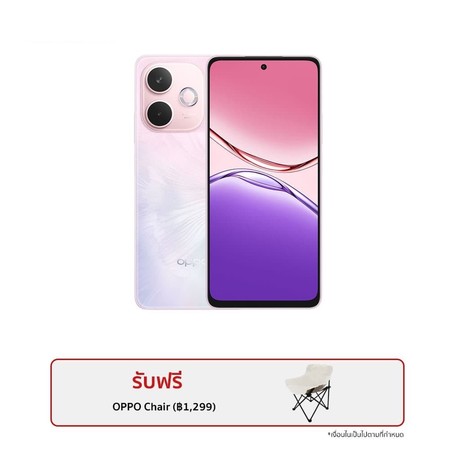 OPPO A5 PRO 5G 8/256