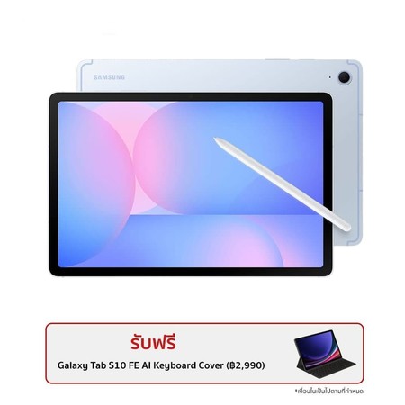 Samsung Galaxy Tab S10fe 5G