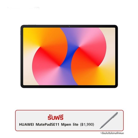 HUAWEI MatePad SE 11
