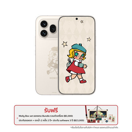HONOR 600 Pro MOLLY Limited Edition