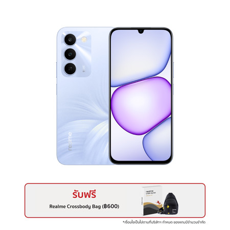 REALME C100 5G 6/128