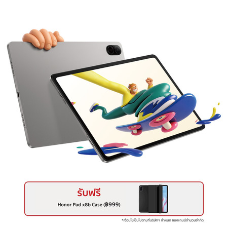 HONOR PAD X8B 4G 6/128