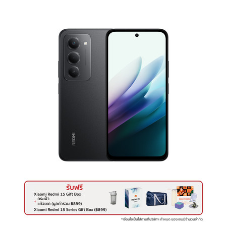 XIAOMI REDMI 15 4G (8+256)