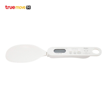 Dretec ทัพพีตักข้าวดิจิตอล คำนวณแคลอรี่ (Digital Rice Scoop Scale Plus)