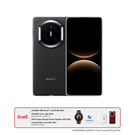 HUAWEI MATE X7