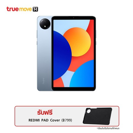 Redmi Pad SE 4