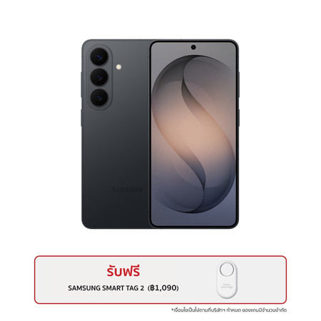 Samsung Galaxy S26 5G