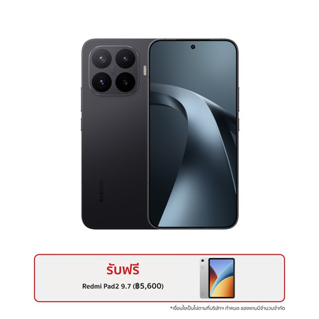 Xiaomi 17T Pro 5G