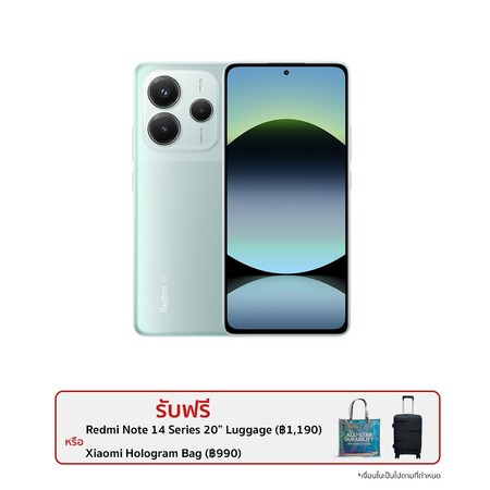 Xiaomi Note14 5G (8+256)