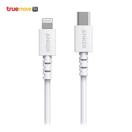Anker PowerLine Select (90cm) 3ft USB-C to Lightning PD - สีขาว (AK141)
