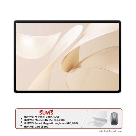 Huawei Matepad 12X