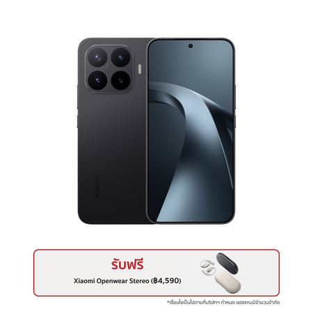 Xiaomi 17T 5G