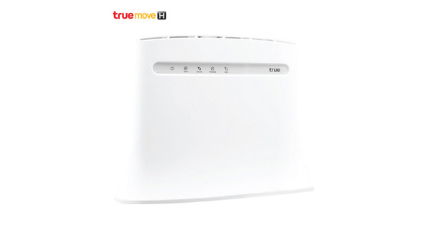 True IoT Router WiFi TRUEMOVE H-TRUE DISTRIBUTION