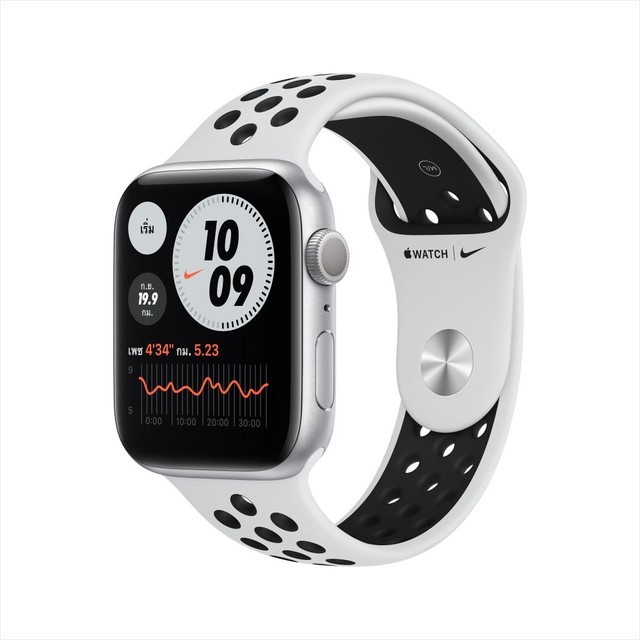 Platinum apple watch discount
