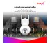 TrueX Smart Camera Outdoor 2 4G Solar กล้องวงจรปิดอัจฉริยะภายนอก 2 4G โซลาร์