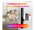 ชุดล็อคประตูอัจฉริยะ Pro Zigbee (สำหรับประตูแบบบานเลื่อน)