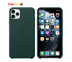 iPhone 11 Pro Max Leather Case - Forest Green