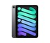 iPad Mini7 Wi-Fi + Cellular