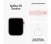 Apple Watch Series 9 Pink Aluminium Case with Light Pink Sport Band