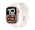 Apple Watch Series 10 GPS 46mm Rose Gold Aluminium Case with Light Blush Sport Band - S/M