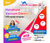 Handheld Vacuum Cleaner เครื่องดูดฝุ่นไร้สาย