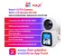 กล้องวงจรปิดอัจฉริยะ พร้อมหน้าจอ LCD SC108