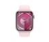 Apple Watch Series 9 Pink Aluminium Case with Light Pink Sport Band