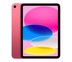 iPad Gen 10th (Wi-Fi)